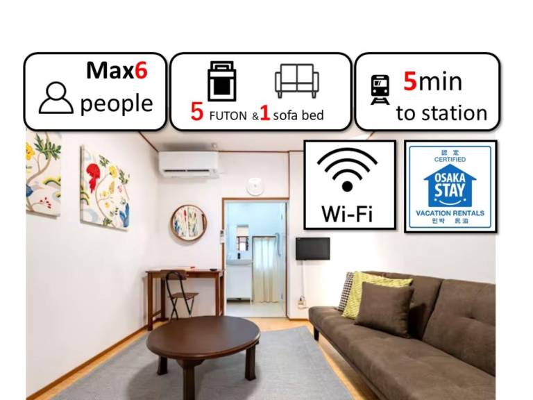 Charming vacation home | Good for workation | Dogs allowed in Osaka