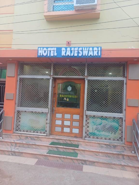 Goroomgo Rajeshwari Near Sea Beach Puri — photo 5