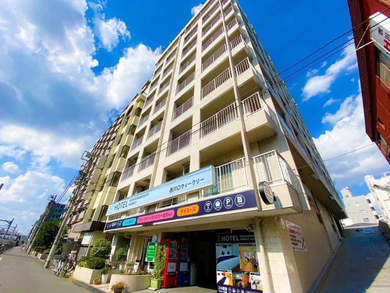 Apartment  Toda