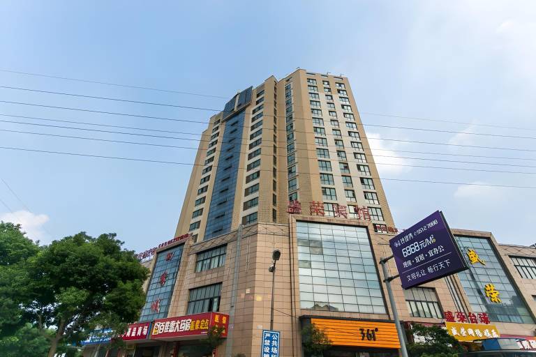 Thank Inn Plus Hotel Suzhou Kunshan Foxconn — photo 5