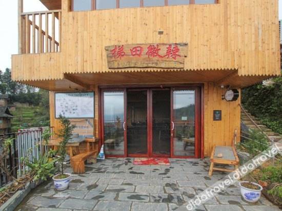 Privatzimmer  Guilin