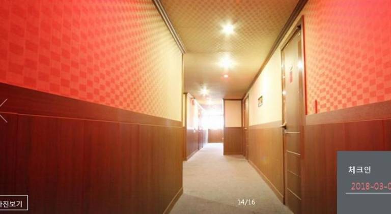 Prince Hotel — photo 3