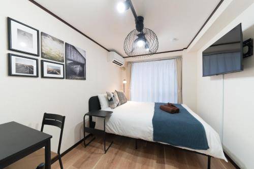 16 m² Ferienwohnung