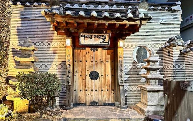 Daegu Dongseongro Arirang Hanok Stay