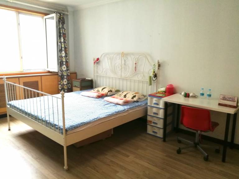 Appartement Changping District