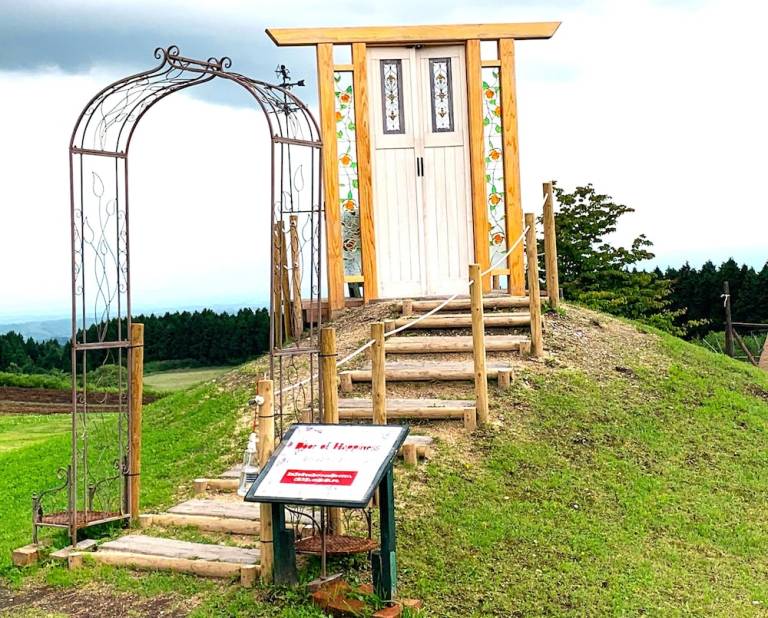 Resort  Kujumachi Oaza Kuju