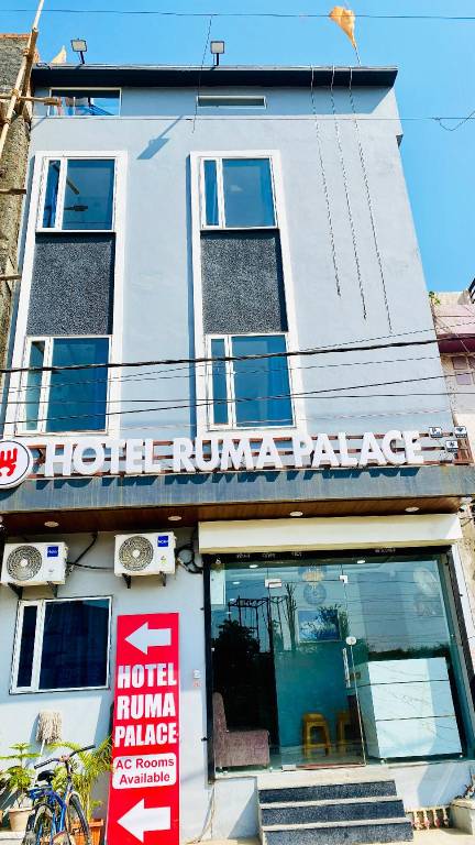 Hotel Ruma Palace in Indore