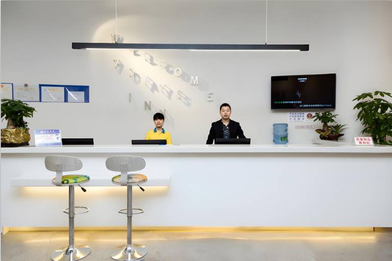 7 Days Inn Chongqing Banan Yudong Huaxui Ocean Park — photo 4