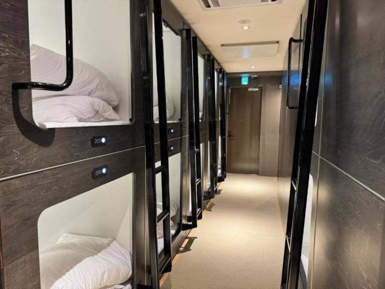 Capsule Hostel Suzumoriya