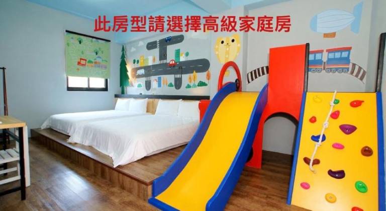 達樂斯電梯民宿Dollars BnB in Taitung
