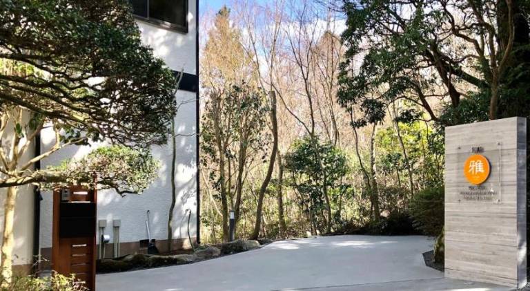 60 m² Villa