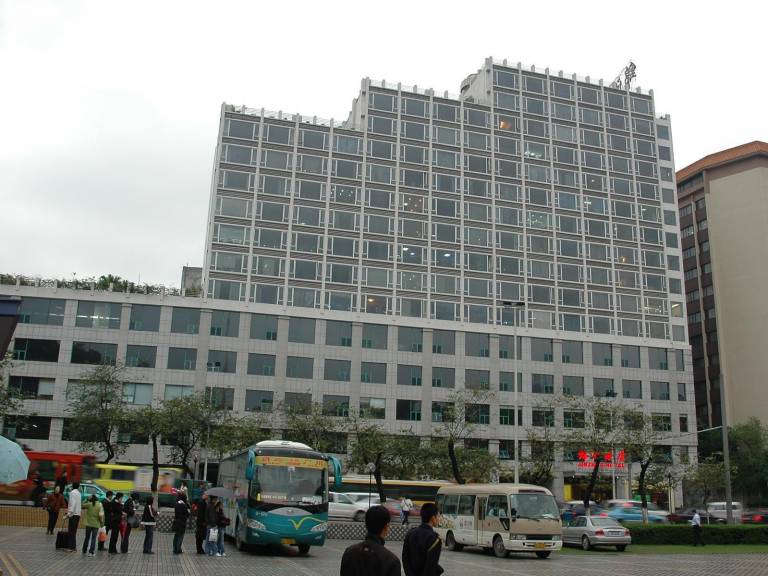 Jinzhou International Business Hotel in Guangzhou