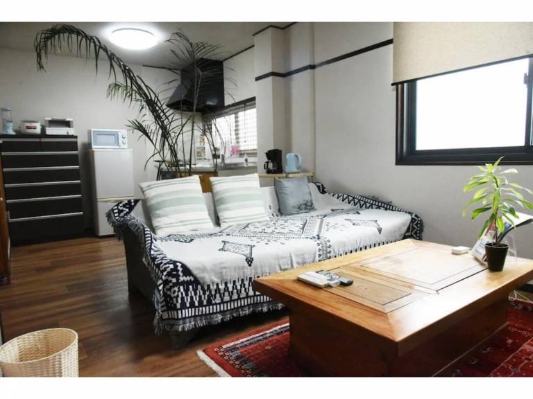 Apartment Nara