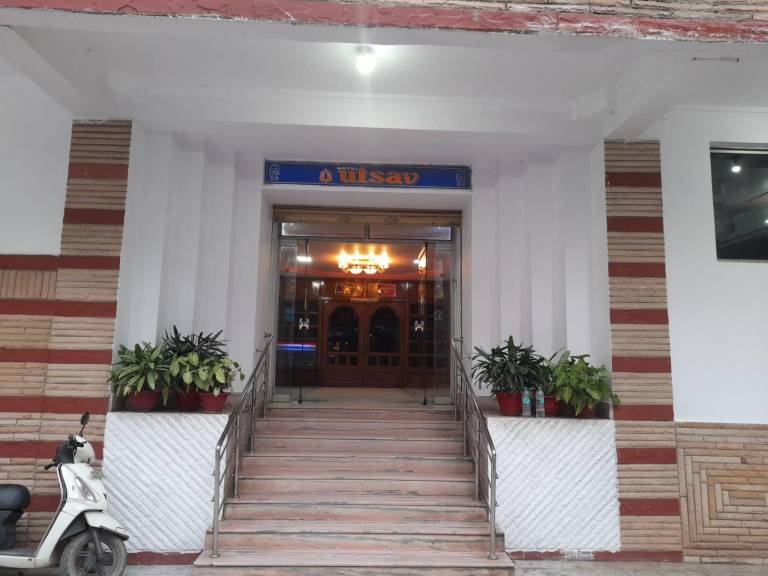 Hotel Utsav Deluxe in Patna