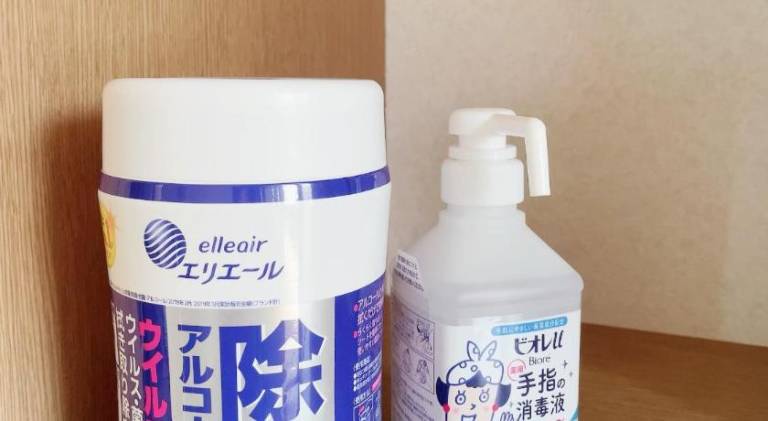 96 m&sup2; Ferienwohnung