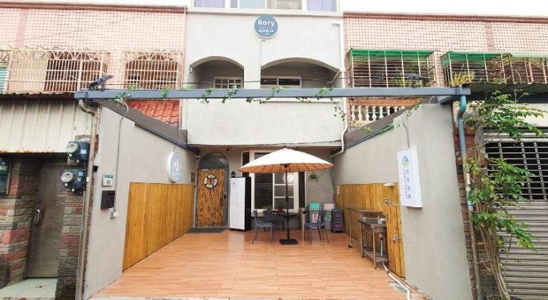 桃園機場羅里輕旅 近桃園竹圍漁港 Rory Hostel — photo 4