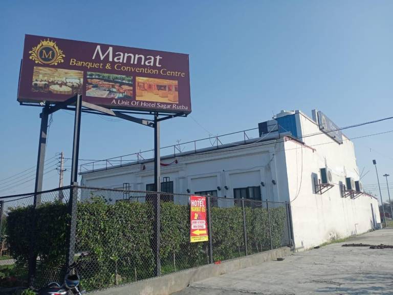 MANNAT 05