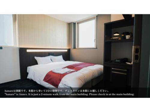 KANSEI Kyoto Hachijo Vacation STAY 05658v