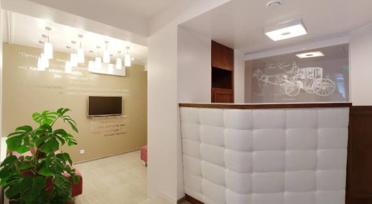 StanGret Hotel