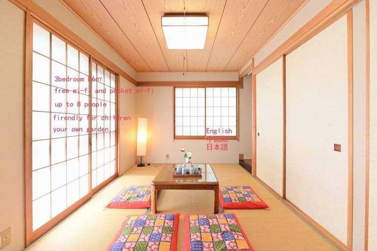 House 4 Chome-34 Hayamiya