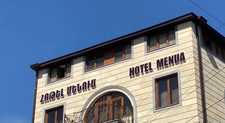 Menua by Horizon Hotels, Yerevan — photo 4