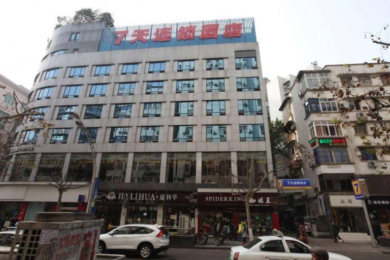 7 Days Inn Chongqing Wanzhou District Gaosuntang Chongbai — photo 2