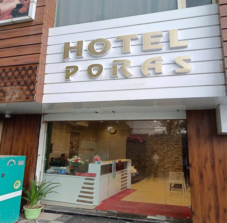 Hotel poras — photo 3