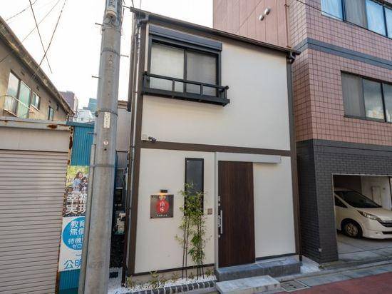 Yadoya Mstsugaya — photo 3