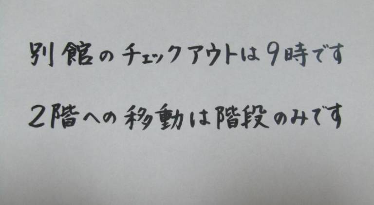 foto19
