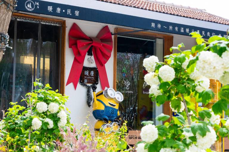 NuanTang Hotel - Universal Beijing Branch in Beijing