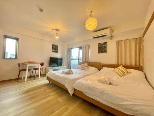 Apartamento 1 Chome-10 Oshiage