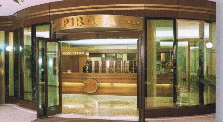 Hotel Piroga Padova — photo 5