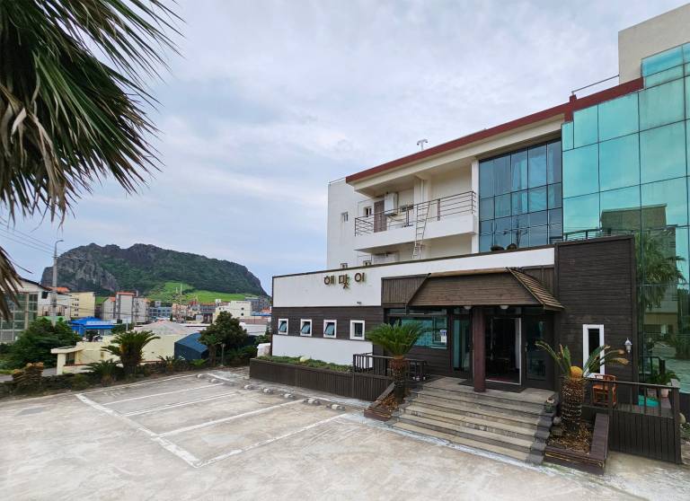 Vakantiepark Hando-ro242beon-gil