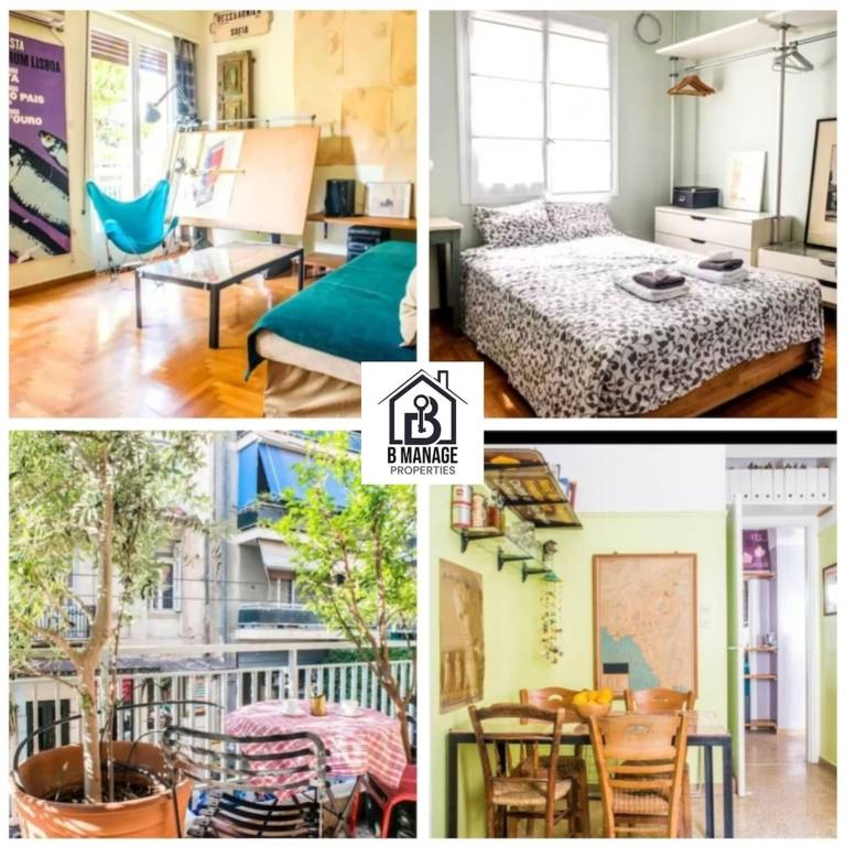 Appartement  Kentrikos Tomeas Athinon