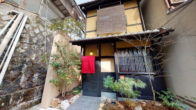 Beautiful vacation home | Next to Kiyomizu-dera | Suitable for remote work | Pet-friendly — photo 2