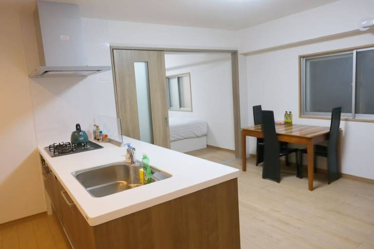 Appartement Chiyoda