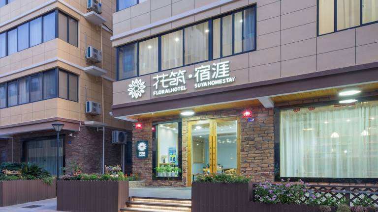 Accommodatie Gongshu District