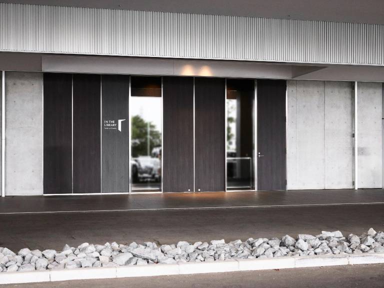 IN THE LIBRARY hotel and books TOKOROZAWA