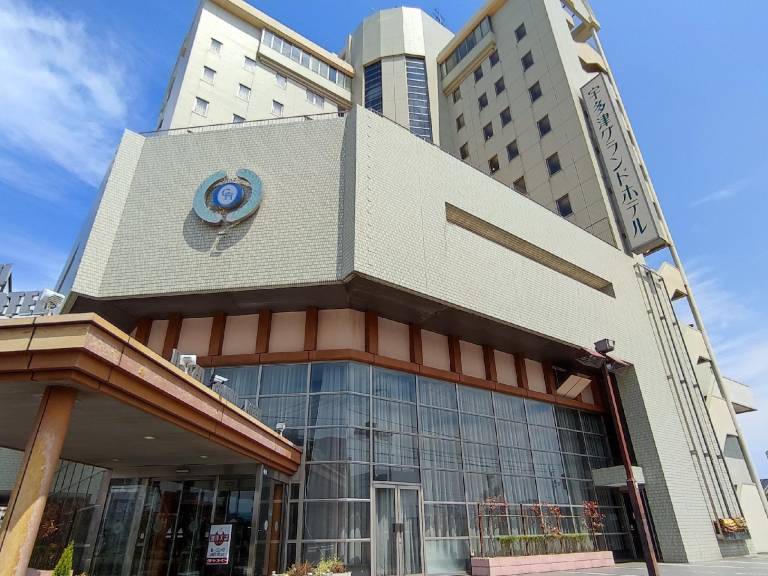 Utazu Grand Hotel