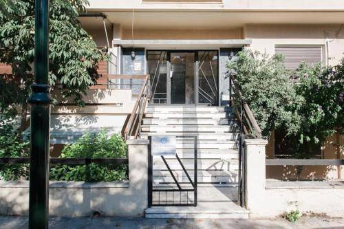 Apartment  Nea Erythraia