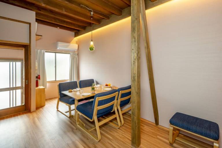 Chalet Kyoto