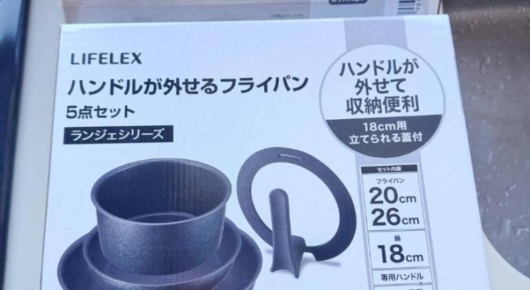 foto18