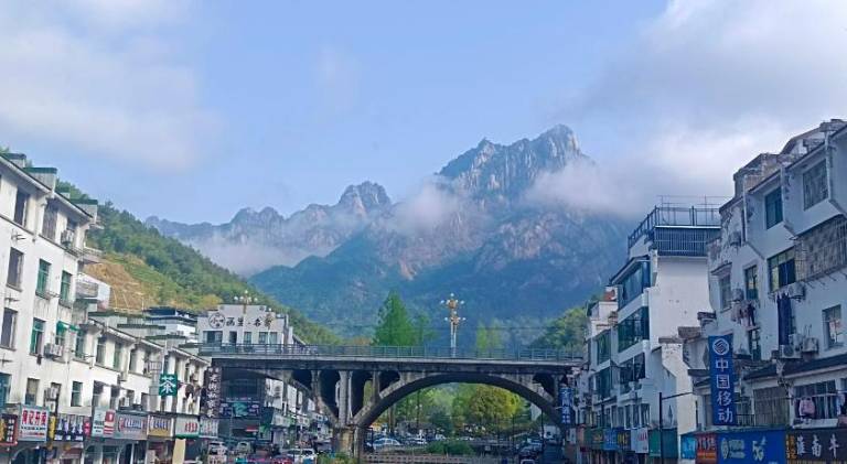 Huang Mountain Wangfeng Hotel in Huangshan