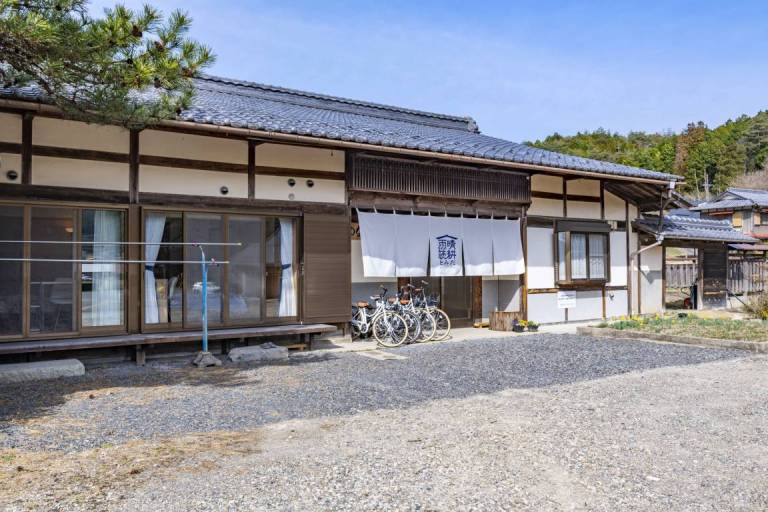 Ferienhaus  Kurokawa