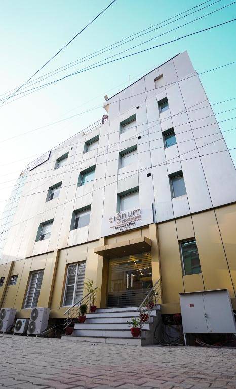 Signum Cityscapes Mohali