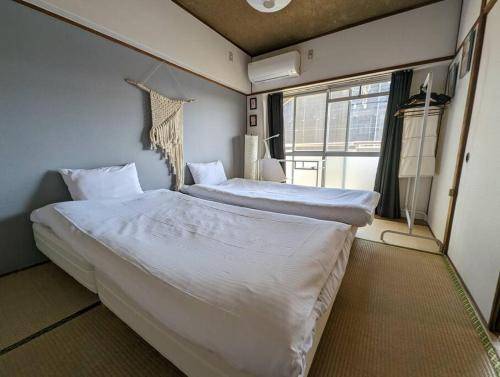 Appartement Kyoto