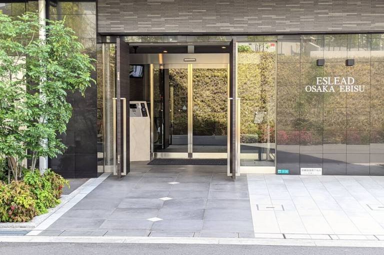 Apartamento Osaka
