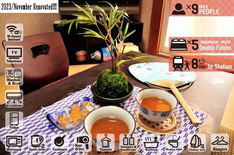 Vacation home with hot tub, garden & patio | Good for workation | Pet-friendly in Kyoto
