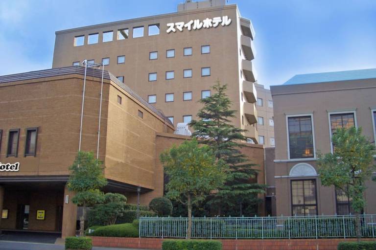 Smile Hotel Yonago