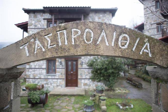 σπίτι  Mesenikolas